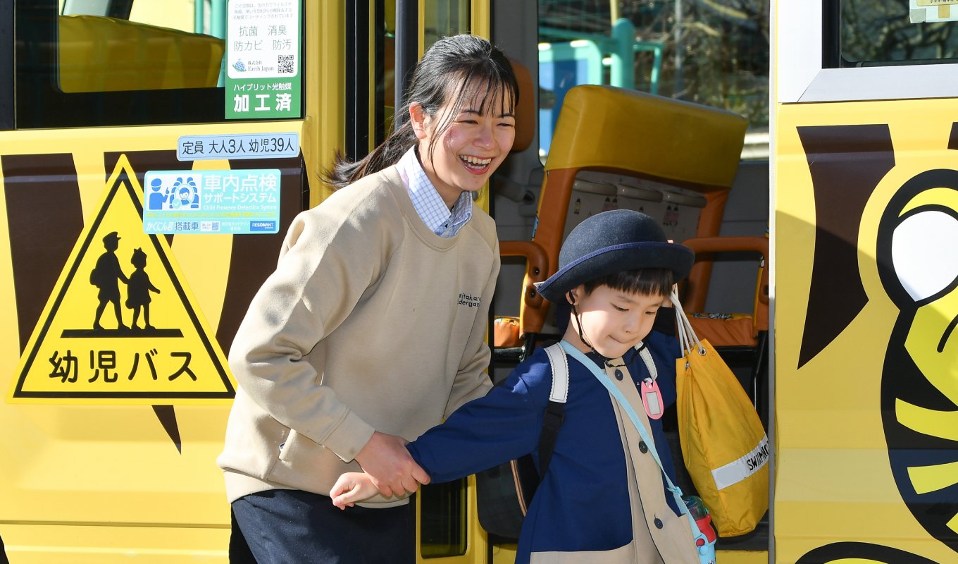 通園バス