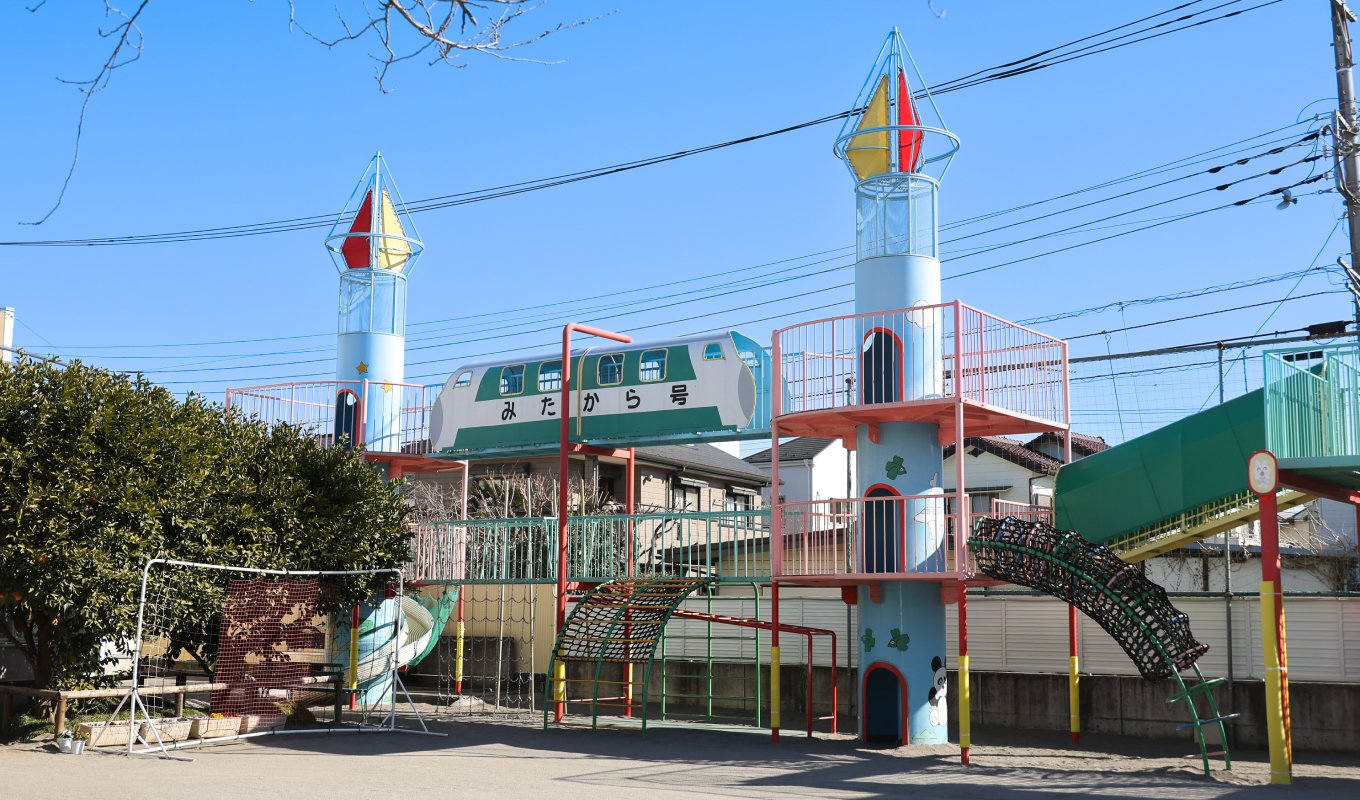 園庭