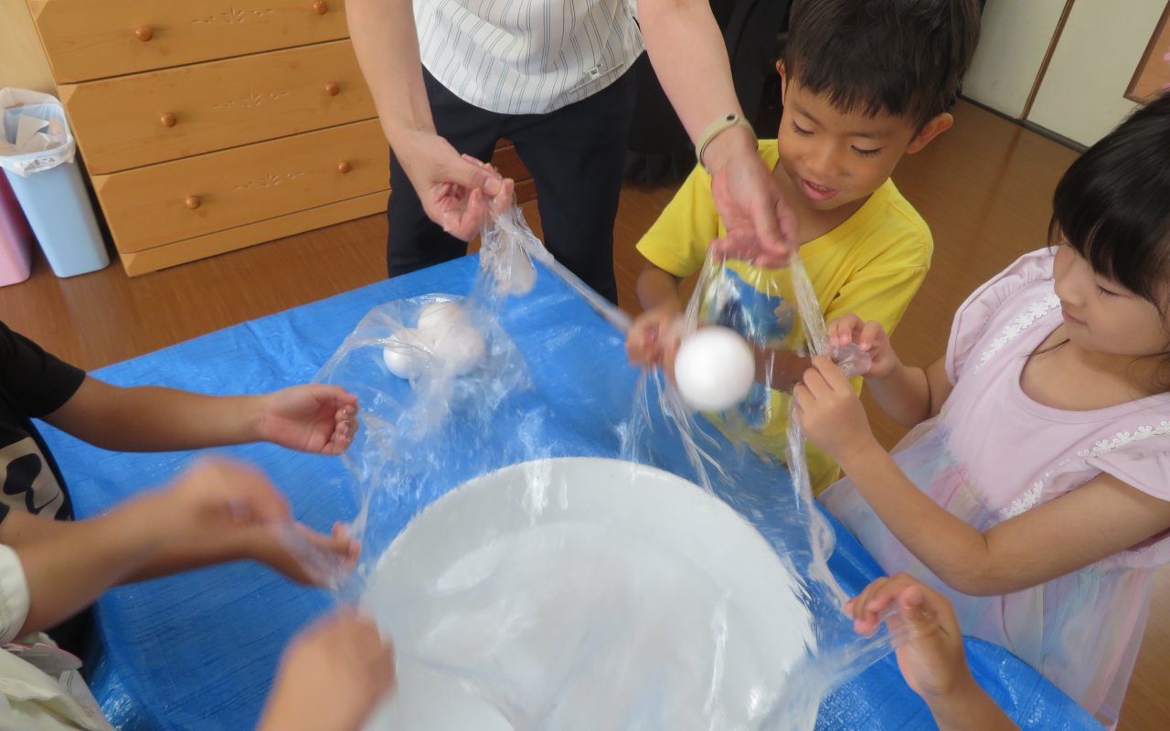 科学