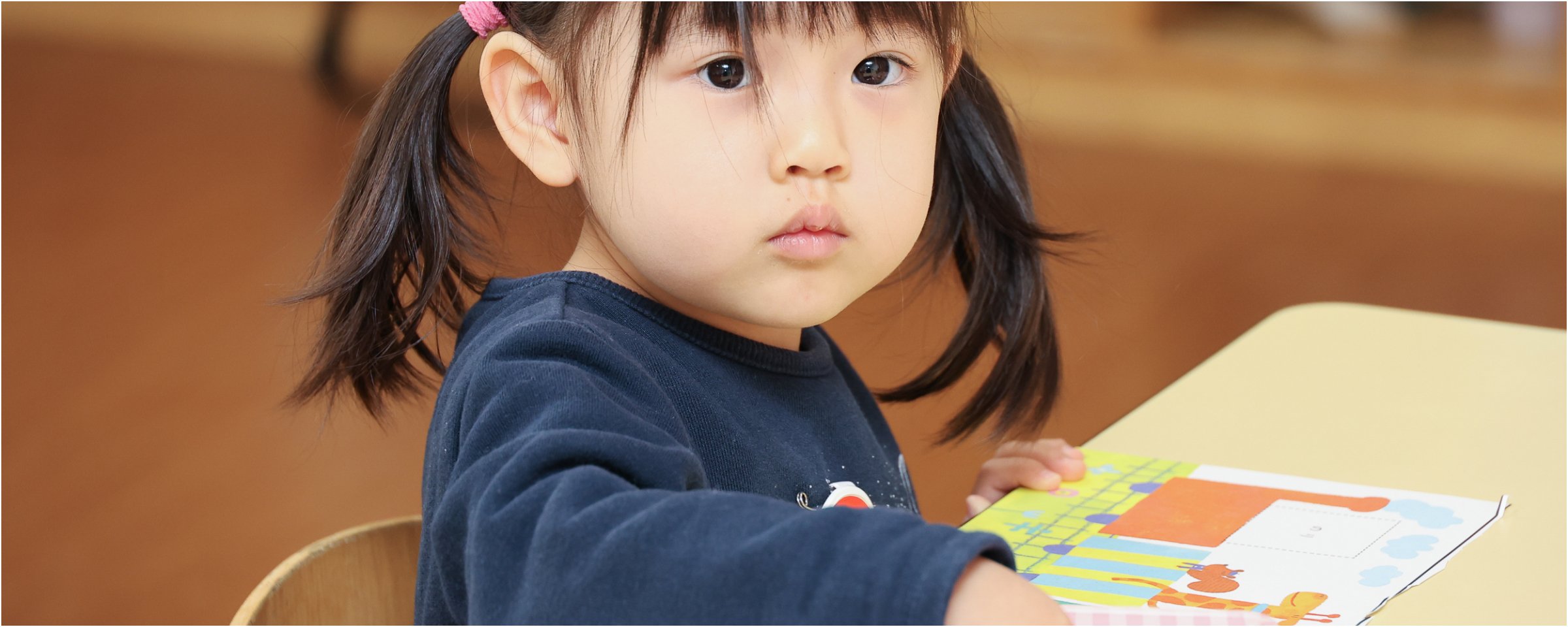 未就学児クラス